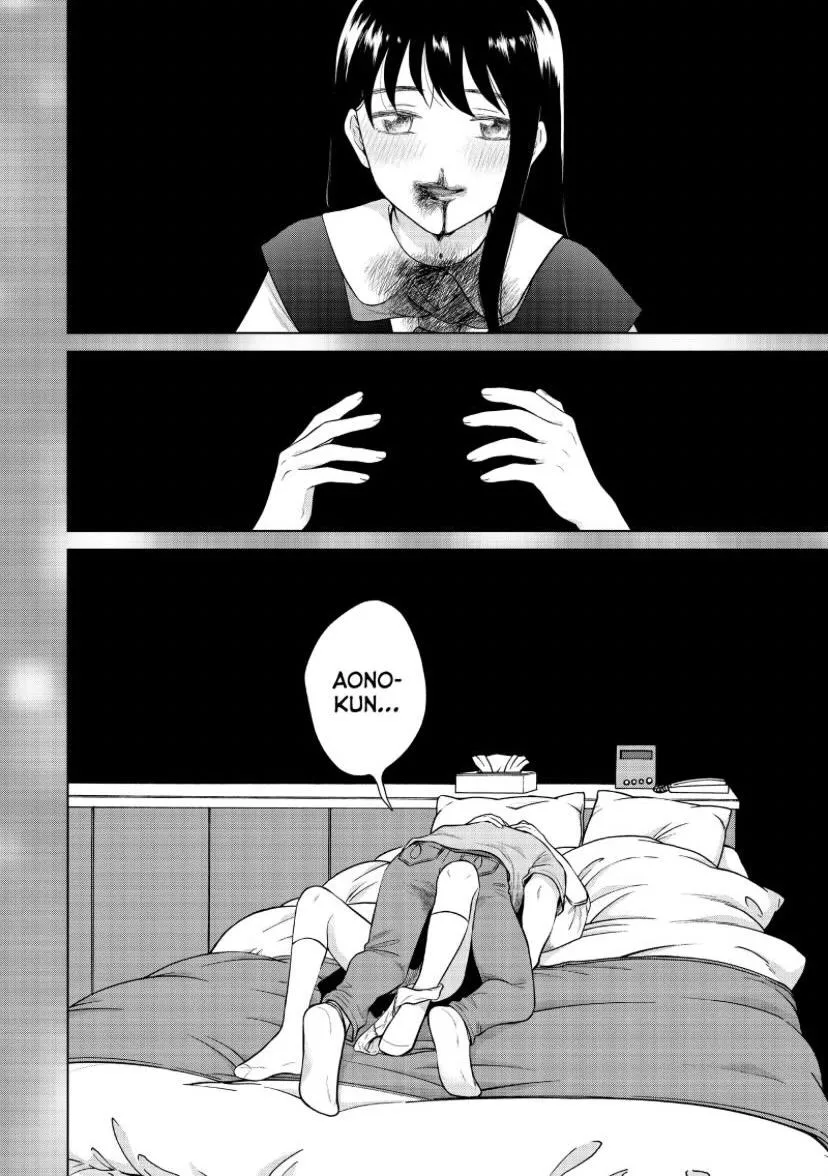 I Want To Hold Aono-Kun So Badly I Could Die Zinmanga X Chapter 46 Page 5
