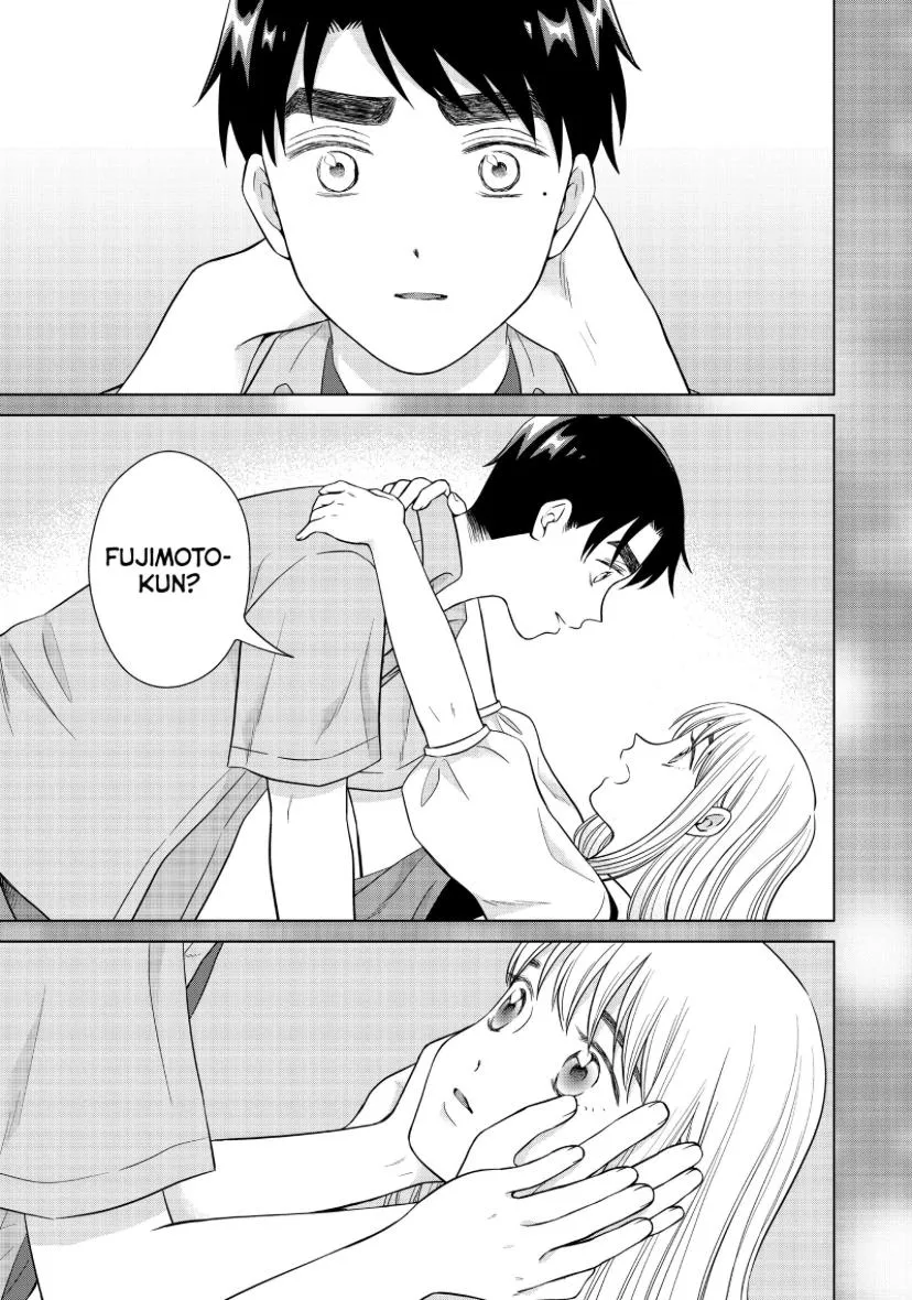 I Want To Hold Aono-Kun So Badly I Could Die Zinmanga X Chapter 46 Page 6