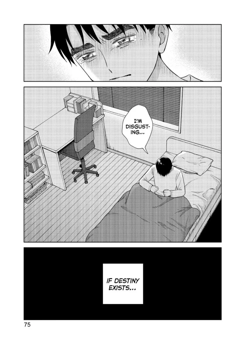 I Want To Hold Aono-Kun So Badly I Could Die Zinmanga X Chapter 46 Page 10