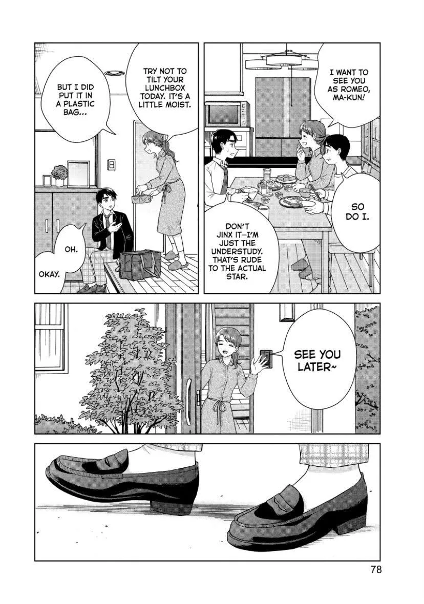 I Want To Hold Aono-Kun So Badly I Could Die Zinmanga X Chapter 46 Page 13