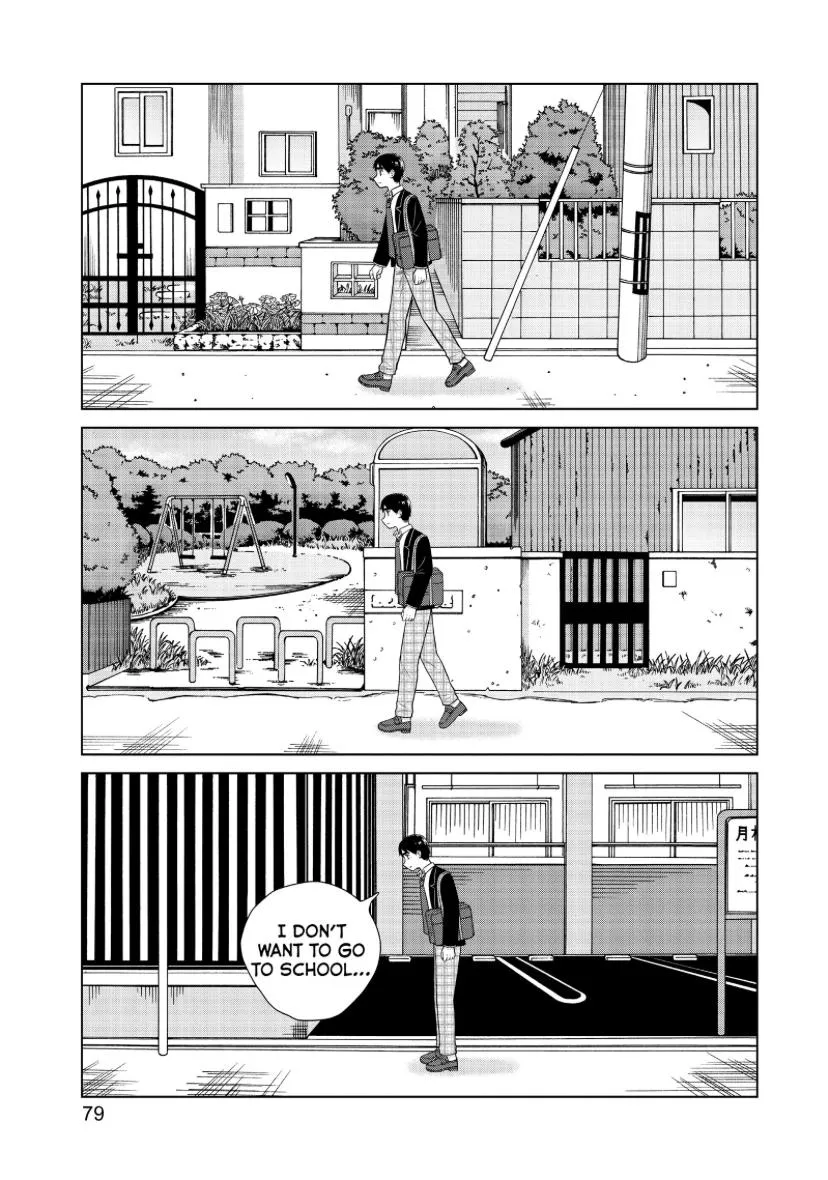 I Want To Hold Aono-Kun So Badly I Could Die Zinmanga X Chapter 46 Page 14