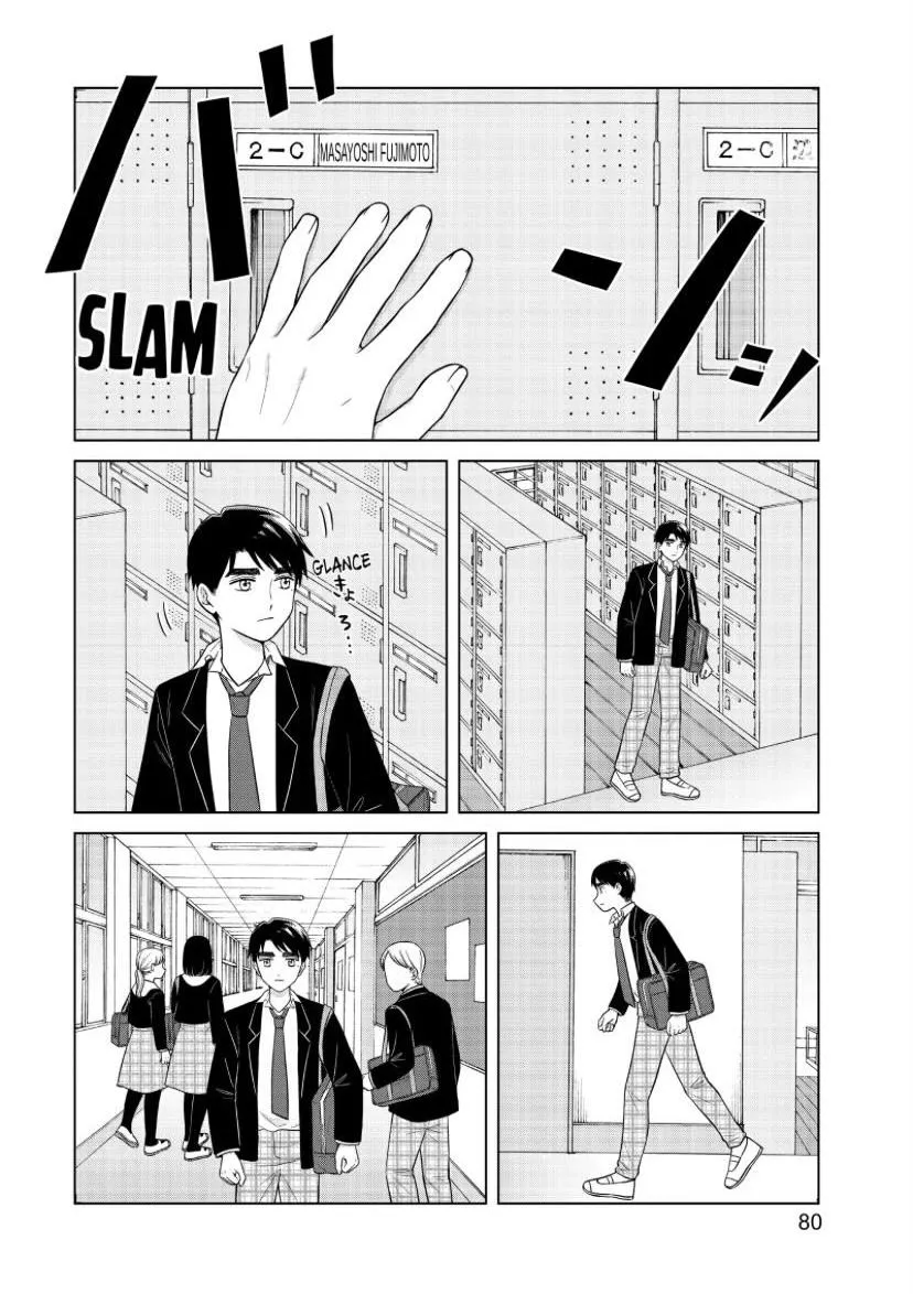 I Want To Hold Aono-Kun So Badly I Could Die Zinmanga X Chapter 46 Page 15