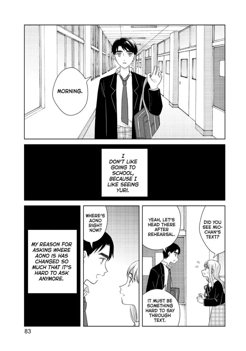 I Want To Hold Aono-Kun So Badly I Could Die Zinmanga X Chapter 46 Page 18