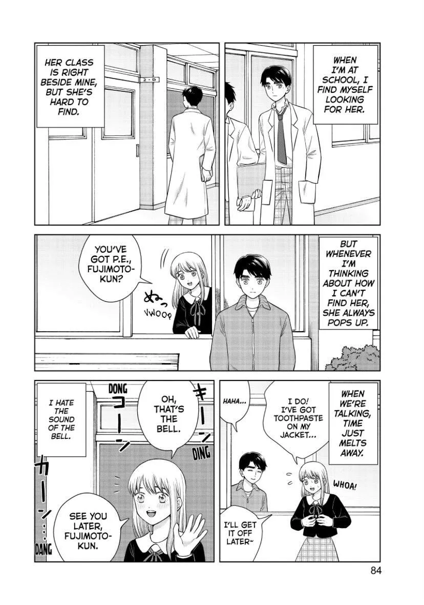 I Want To Hold Aono-Kun So Badly I Could Die Zinmanga X Chapter 46 Page 19