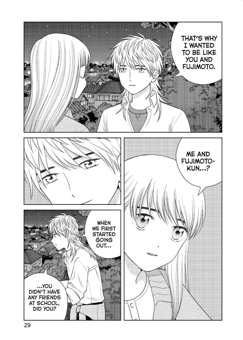 I Want To Hold Aono-Kun So Badly I Could Die Zinmanga X Chapter 44 Page 28