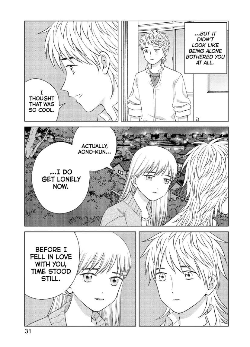 I Want To Hold Aono-Kun So Badly I Could Die Zinmanga X Chapter 44 Page 30