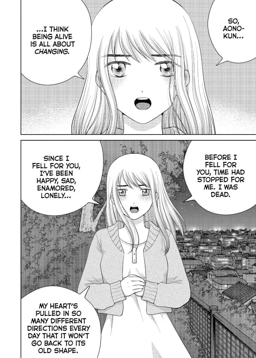 I Want To Hold Aono-Kun So Badly I Could Die Zinmanga X Chapter 44 Page 33