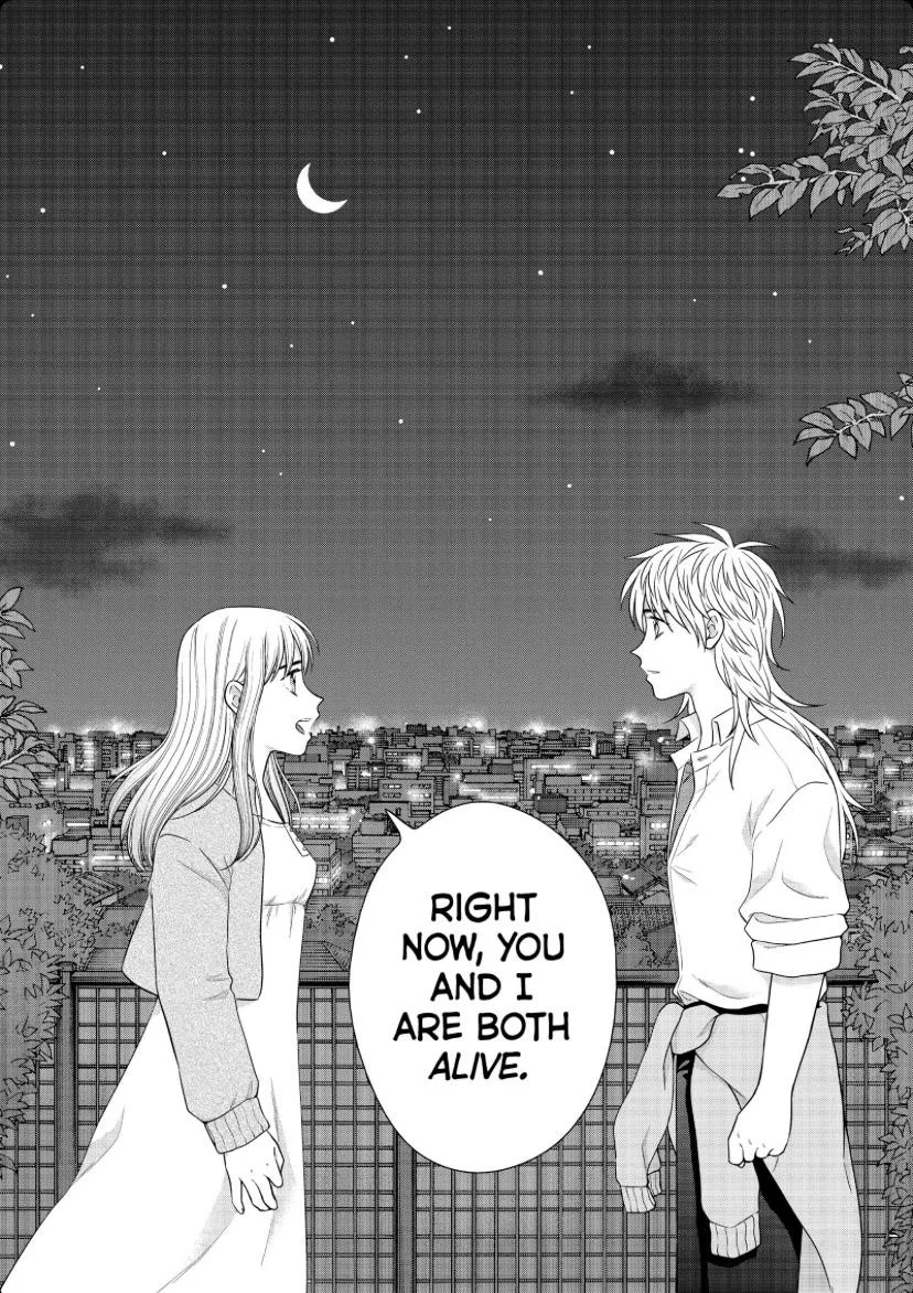 I Want To Hold Aono-Kun So Badly I Could Die Zinmanga X Chapter 44 Page 35
