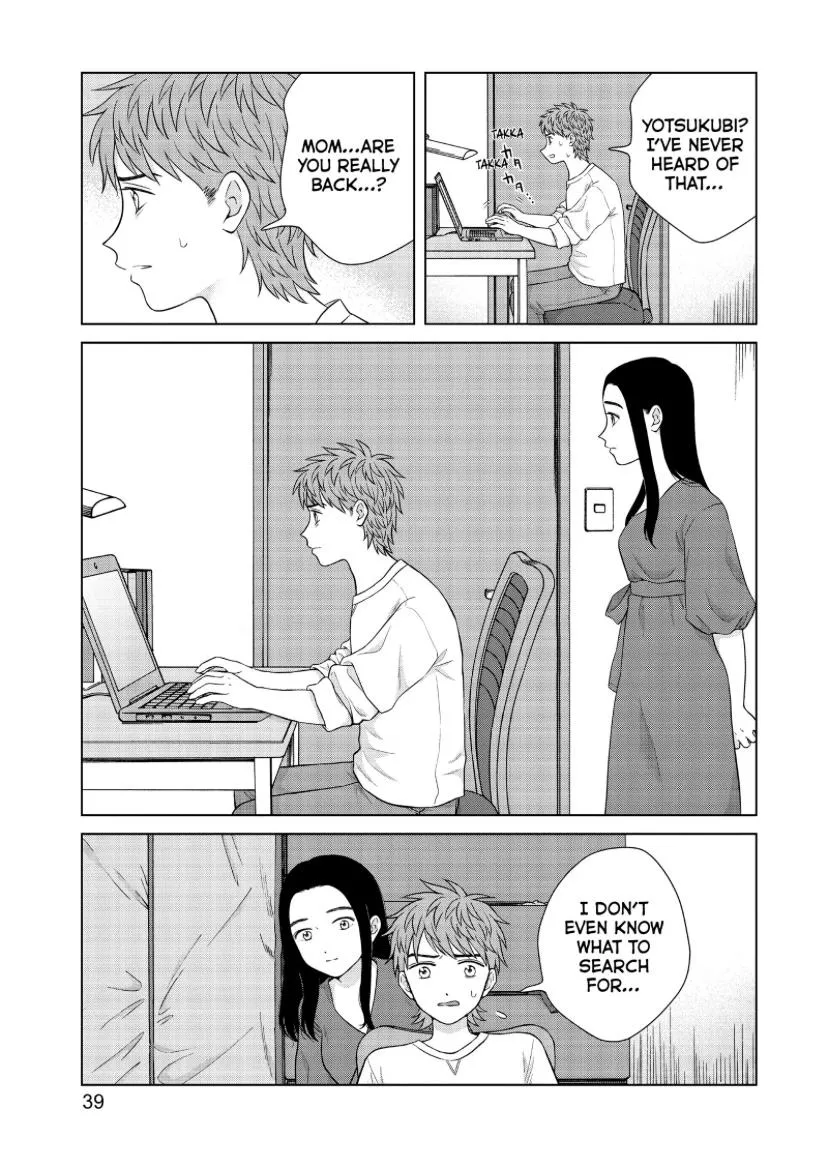 I Want To Hold Aono-Kun So Badly I Could Die Zinmanga X Chapter 44 Page 38