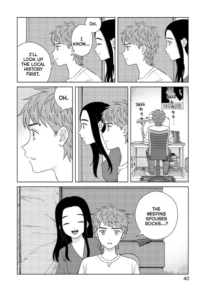 I Want To Hold Aono-Kun So Badly I Could Die Zinmanga X Chapter 44 Page 39