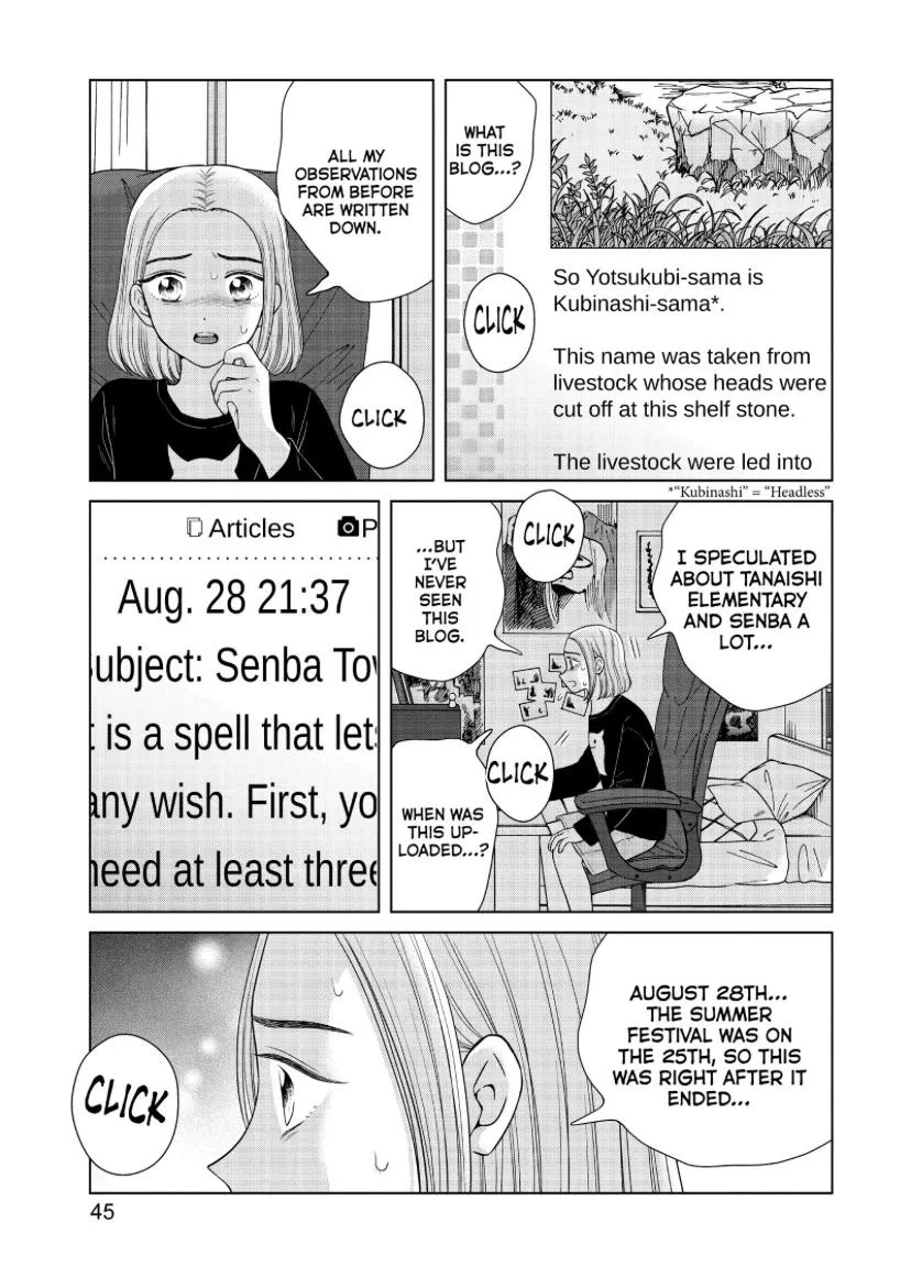 I Want To Hold Aono-Kun So Badly I Could Die Zinmanga X Chapter 44 Page 44