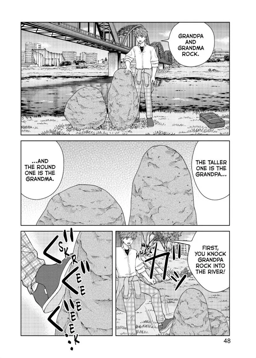 I Want To Hold Aono-Kun So Badly I Could Die Zinmanga X Chapter 44 Page 47