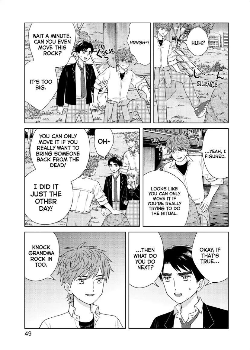 I Want To Hold Aono-Kun So Badly I Could Die Zinmanga X Chapter 44 Page 48