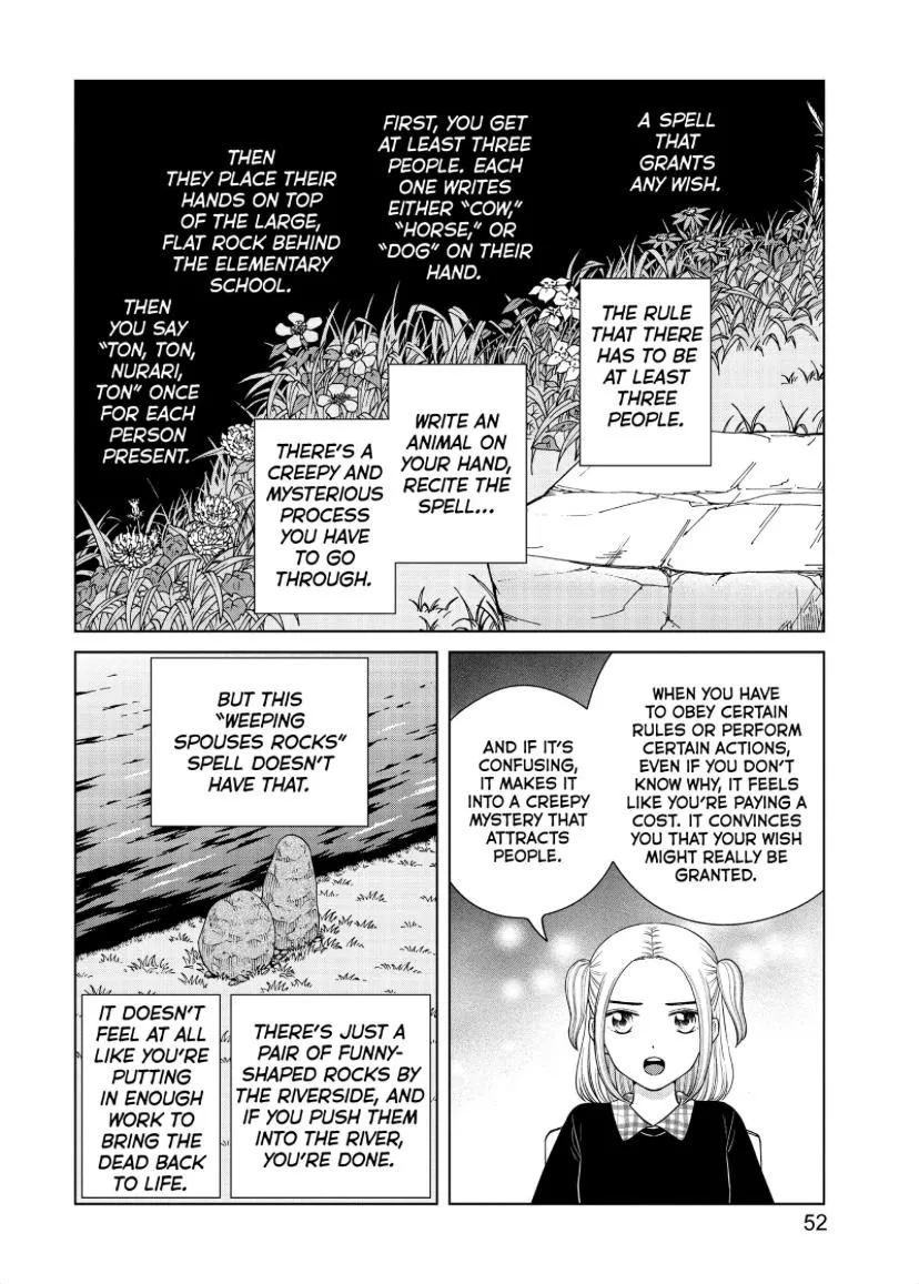 I Want To Hold Aono-Kun So Badly I Could Die Zinmanga X Chapter 44 Page 51