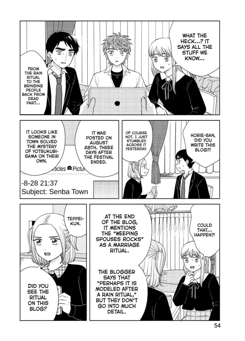I Want To Hold Aono-Kun So Badly I Could Die Zinmanga X Chapter 44 Page 53