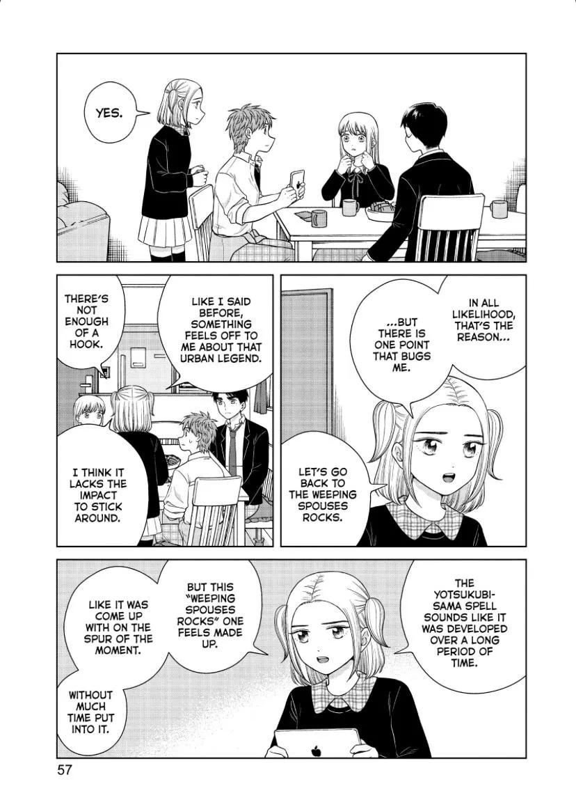 I Want To Hold Aono-Kun So Badly I Could Die Zinmanga X Chapter 44 Page 56