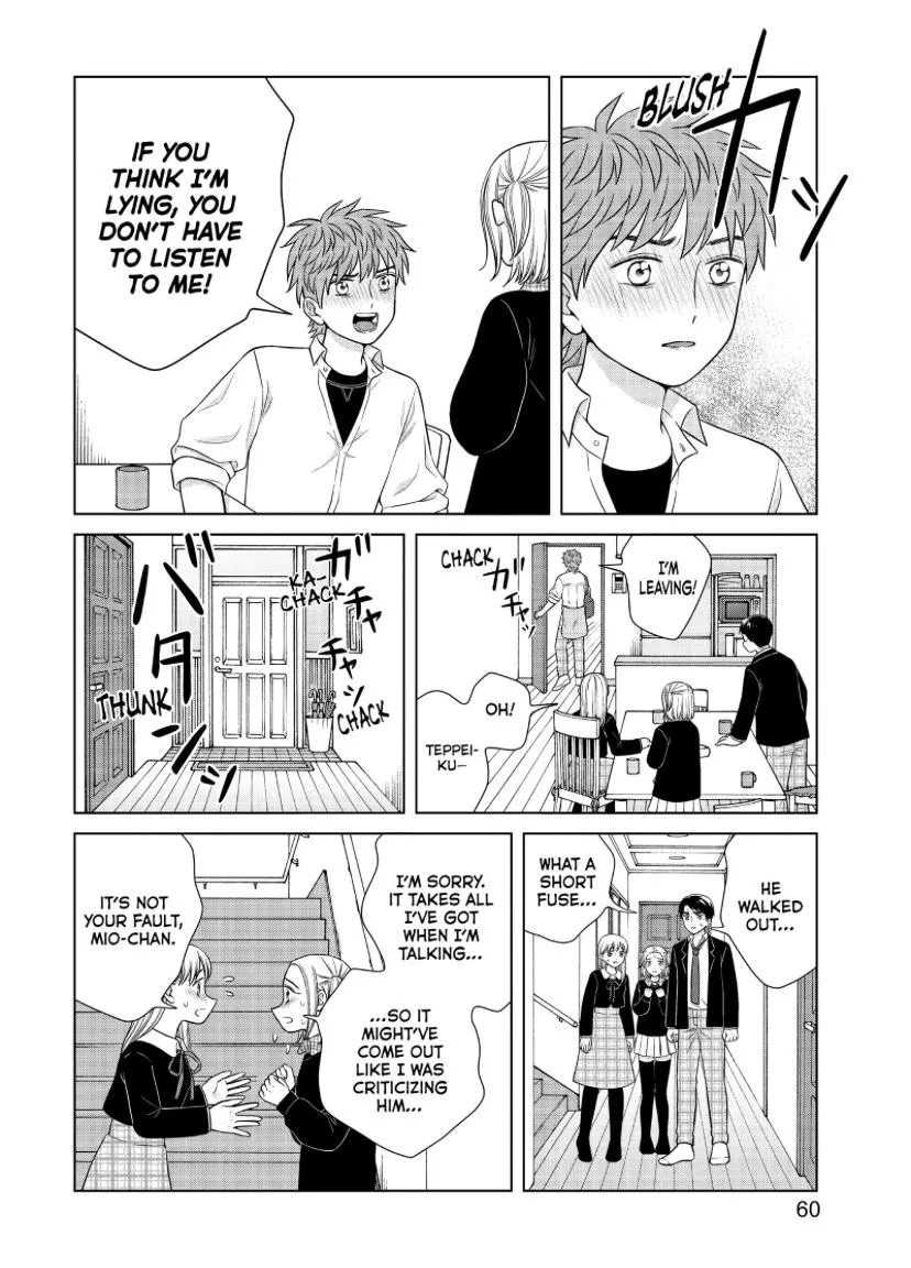 I Want To Hold Aono-Kun So Badly I Could Die Zinmanga X Chapter 44 Page 59