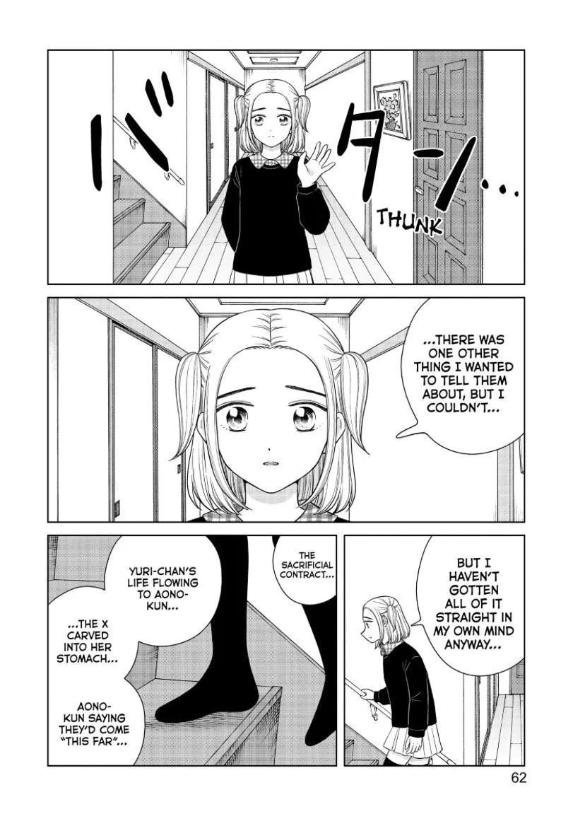 I Want To Hold Aono-Kun So Badly I Could Die Zinmanga X Chapter 44 Page 61