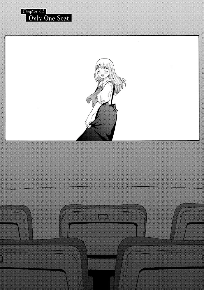I Want To Hold Aono-Kun So Badly I Could Die Zinmanga X Chapter 43 Page 2