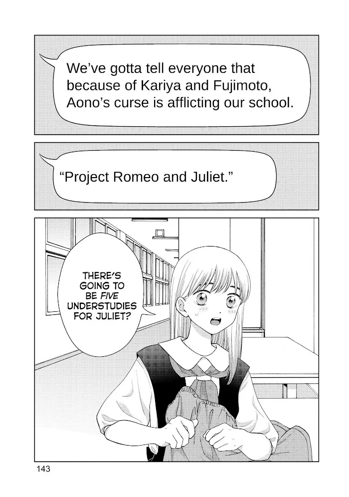 I Want To Hold Aono-Kun So Badly I Could Die Zinmanga X Chapter 43 Page 4