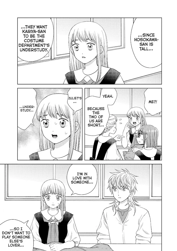 I Want To Hold Aono-Kun So Badly I Could Die Zinmanga X Chapter 43 Page 6