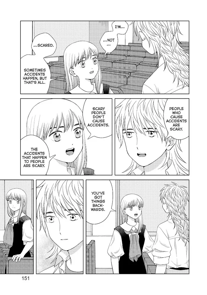 I Want To Hold Aono-Kun So Badly I Could Die Zinmanga X Chapter 43 Page 12