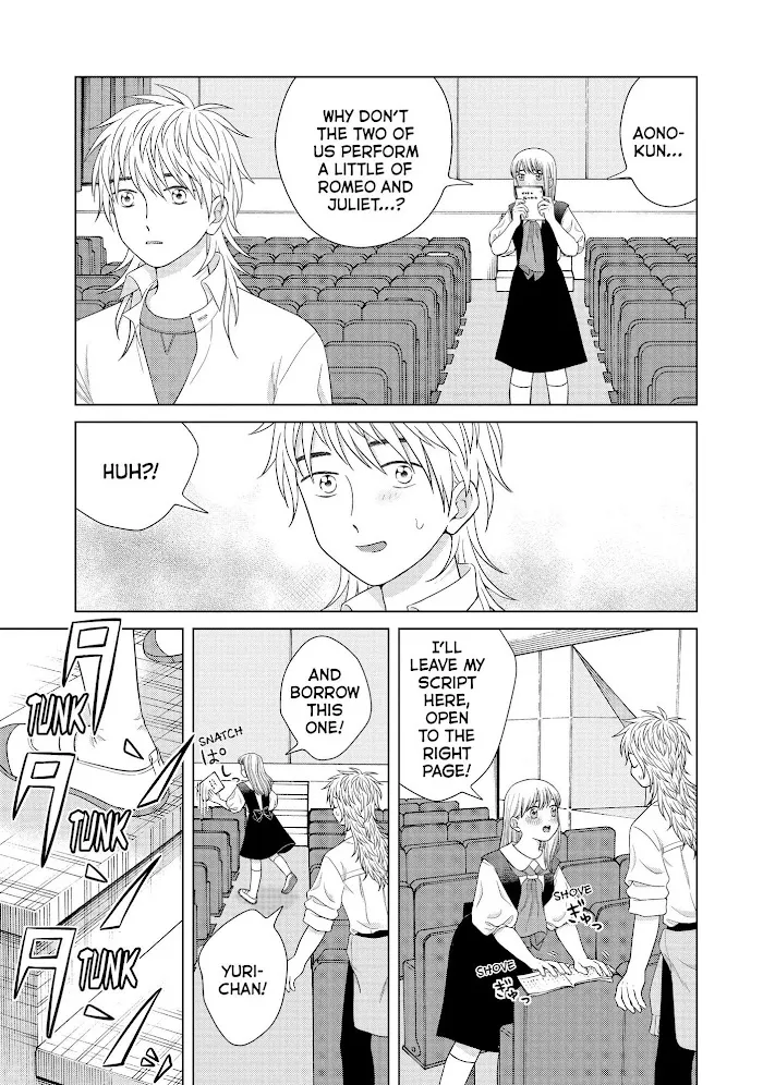 I Want To Hold Aono-Kun So Badly I Could Die Zinmanga X Chapter 43 Page 14
