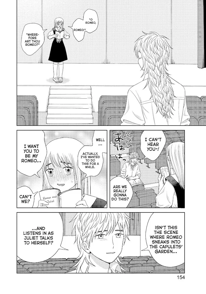 I Want To Hold Aono-Kun So Badly I Could Die Zinmanga X Chapter 43 Page 15