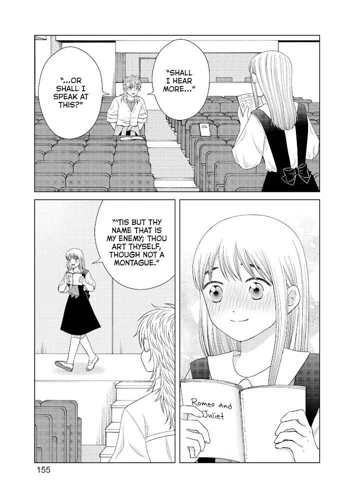 I Want To Hold Aono-Kun So Badly I Could Die Zinmanga X Chapter 43 Page 16