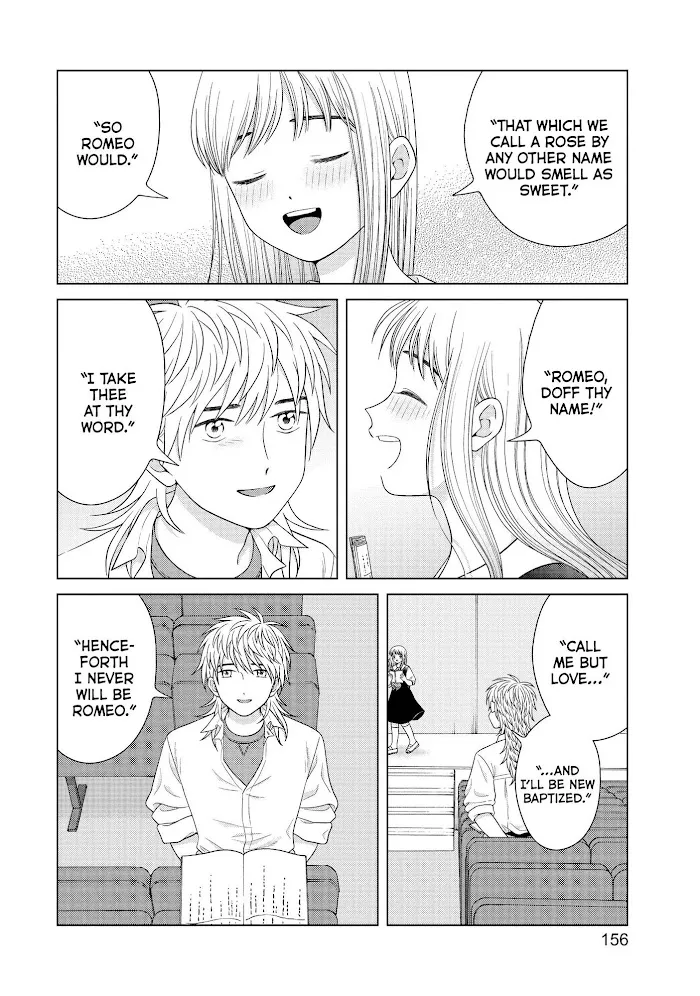 I Want To Hold Aono-Kun So Badly I Could Die Zinmanga X Chapter 43 Page 17