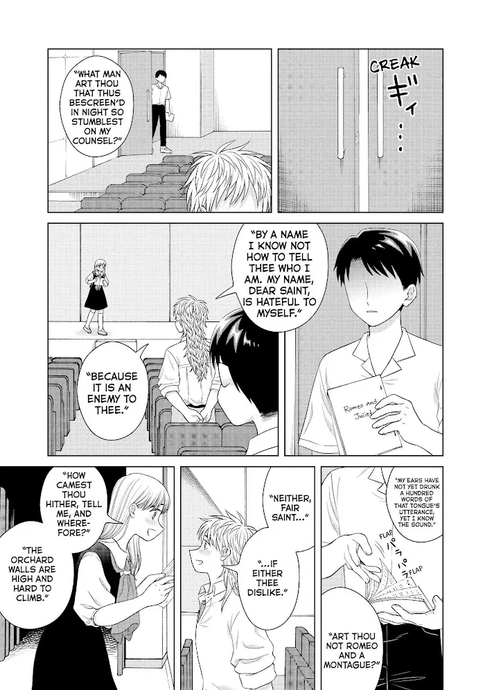I Want To Hold Aono-Kun So Badly I Could Die Zinmanga X Chapter 43 Page 18