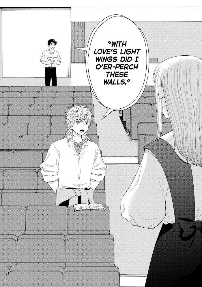 I Want To Hold Aono-Kun So Badly I Could Die Zinmanga X Chapter 43 Page 19