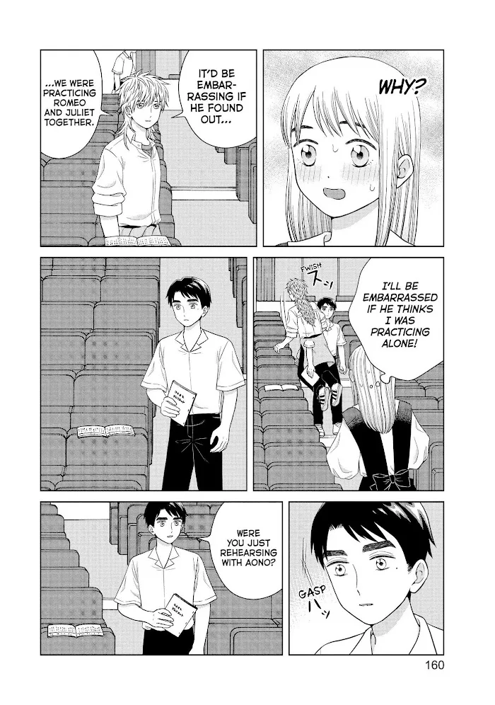 I Want To Hold Aono-Kun So Badly I Could Die Zinmanga X Chapter 43 Page 21