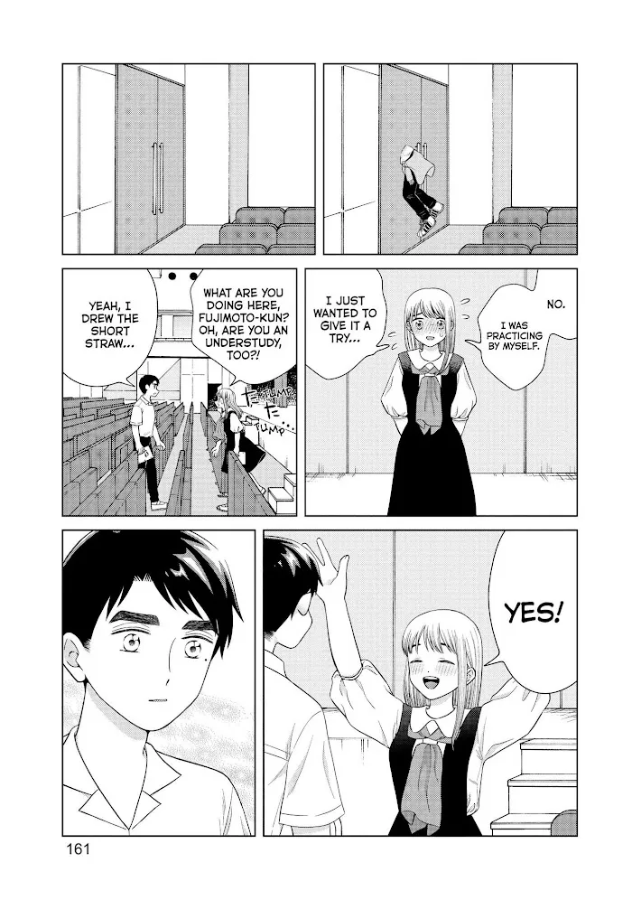 I Want To Hold Aono-Kun So Badly I Could Die Zinmanga X Chapter 43 Page 22