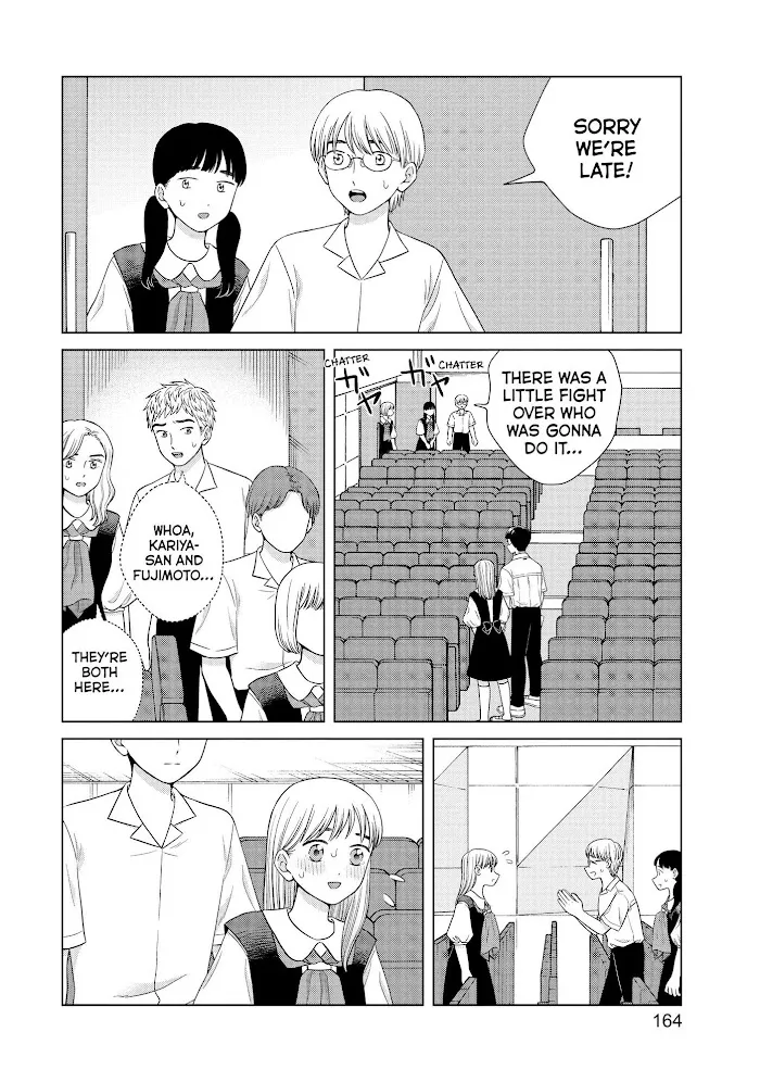 I Want To Hold Aono-Kun So Badly I Could Die Zinmanga X Chapter 43 Page 25