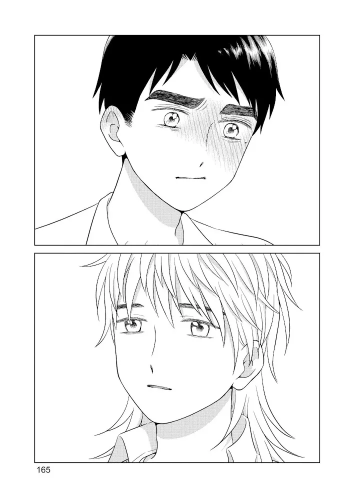 I Want To Hold Aono-Kun So Badly I Could Die Zinmanga X Chapter 43 Page 26