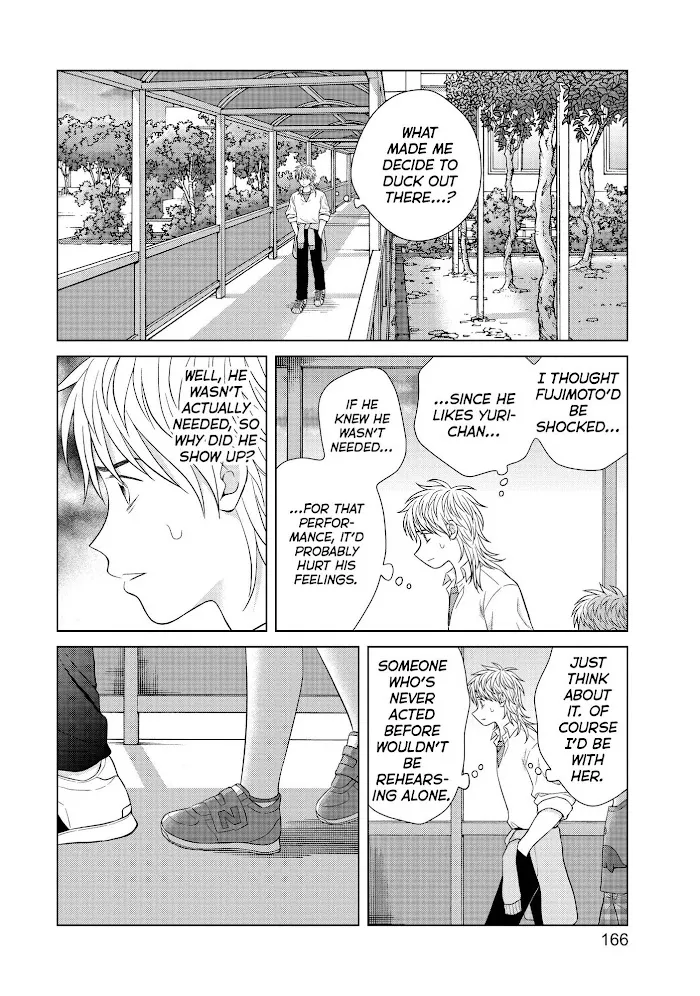 I Want To Hold Aono-Kun So Badly I Could Die Zinmanga X Chapter 43 Page 27