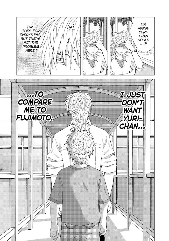 I Want To Hold Aono-Kun So Badly I Could Die Zinmanga X Chapter 43 Page 28