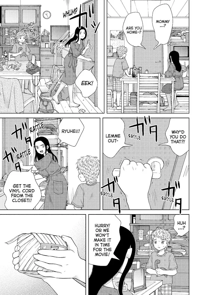I Want To Hold Aono-Kun So Badly I Could Die Zinmanga X Chapter 43 Page 32