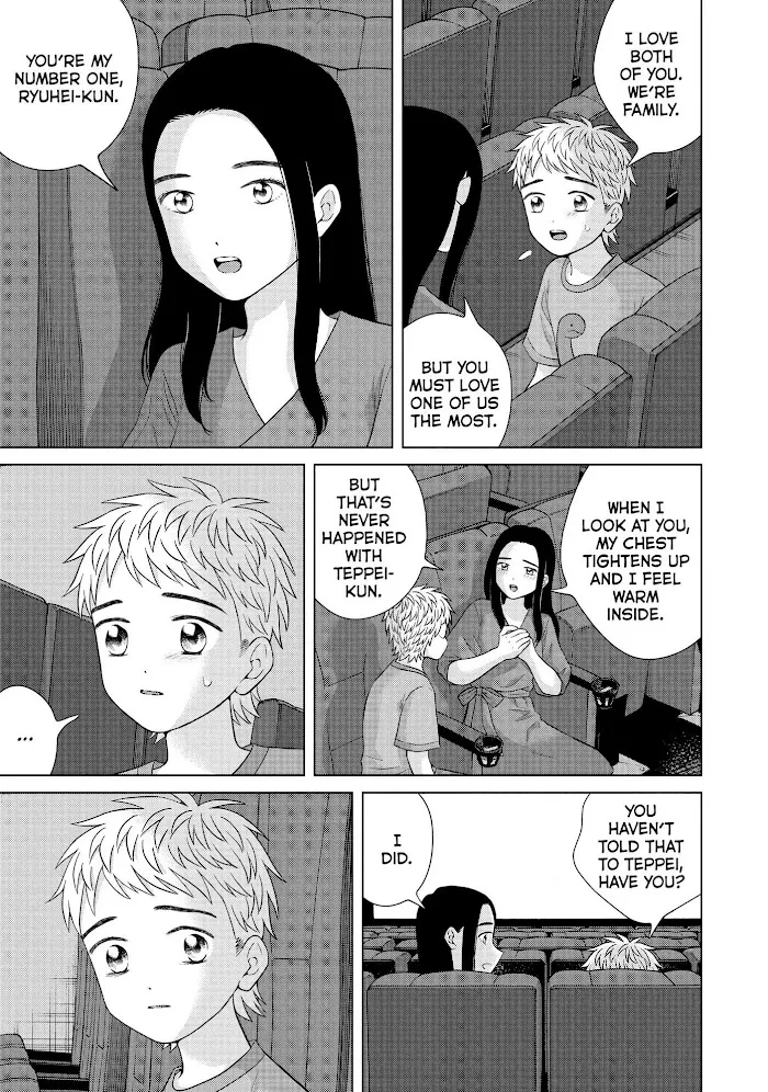 I Want To Hold Aono-Kun So Badly I Could Die Zinmanga X Chapter 43 Page 36
