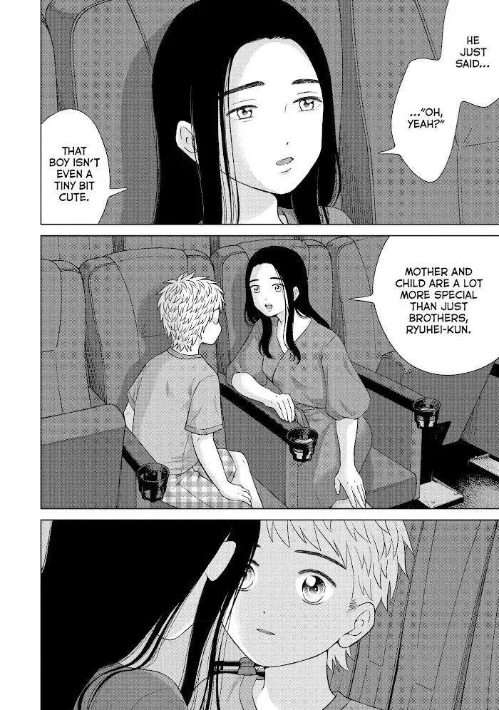 I Want To Hold Aono-Kun So Badly I Could Die Zinmanga X Chapter 43 Page 37