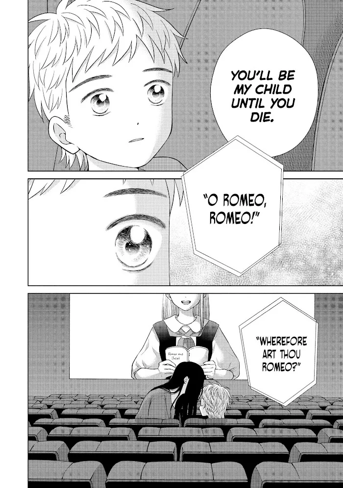 I Want To Hold Aono-Kun So Badly I Could Die Zinmanga X Chapter 43 Page 39