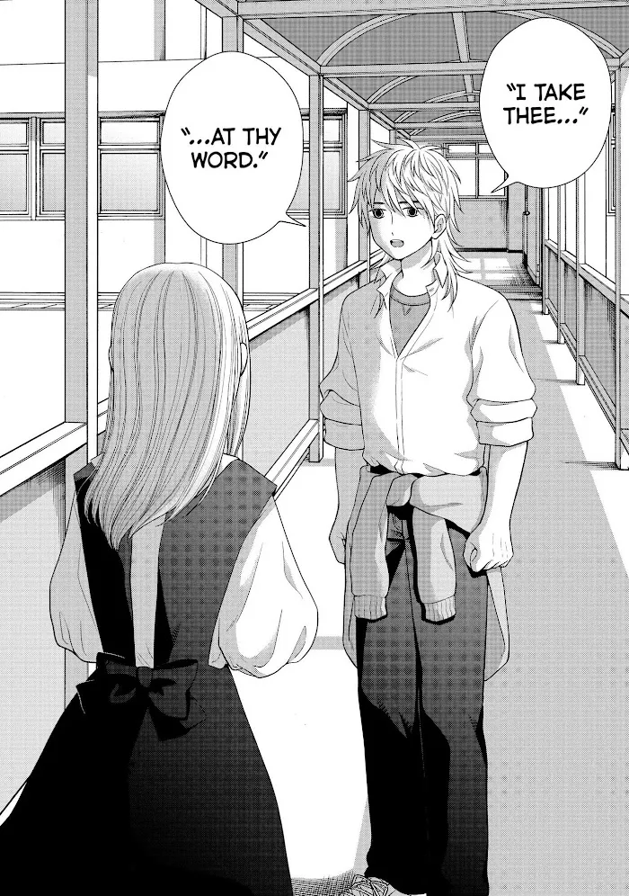 I Want To Hold Aono-Kun So Badly I Could Die Zinmanga X Chapter 43 Page 41