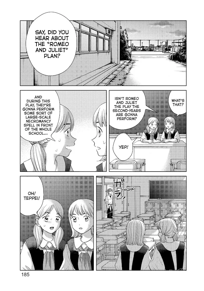 I Want To Hold Aono-Kun So Badly I Could Die Zinmanga X Chapter 43 Page 46