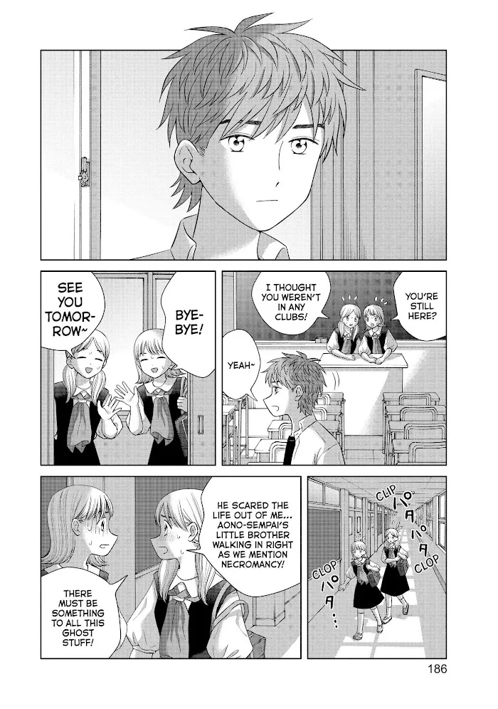 I Want To Hold Aono-Kun So Badly I Could Die Zinmanga X Chapter 43 Page 47