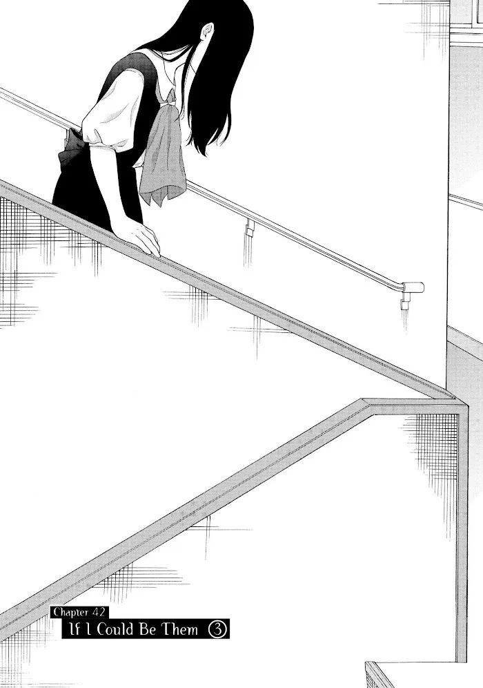 I Want To Hold Aono-Kun So Badly I Could Die Zinmanga X Chapter 42 Page 2