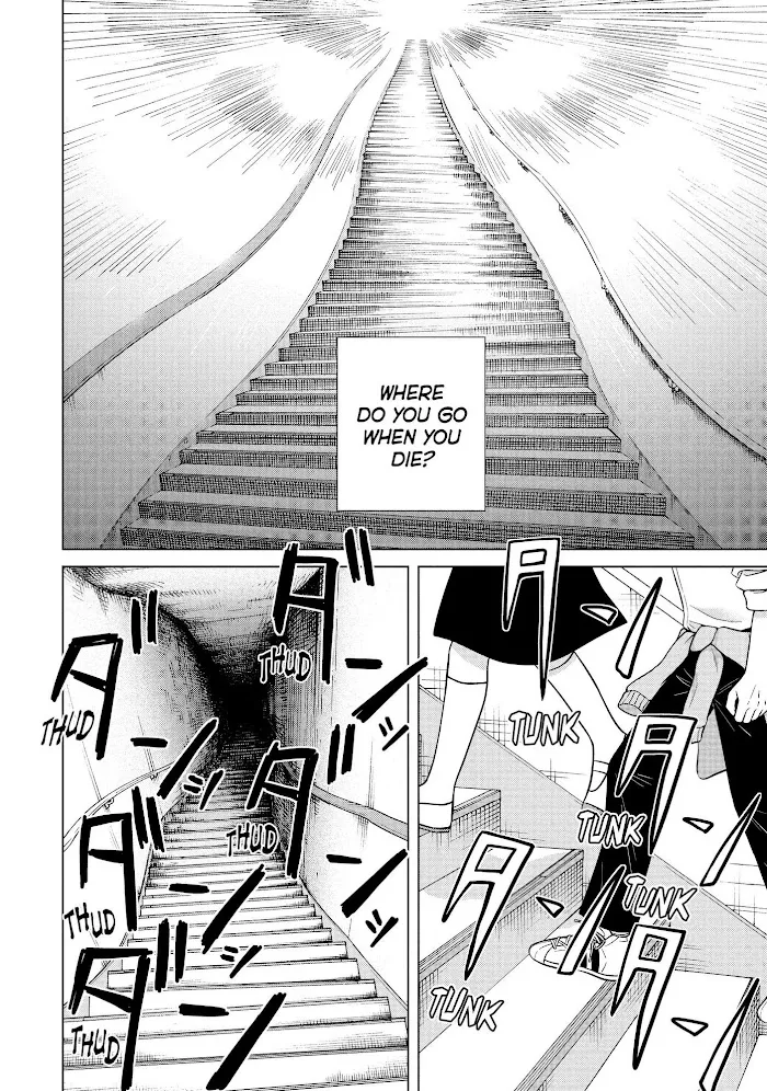 I Want To Hold Aono-Kun So Badly I Could Die Zinmanga X Chapter 42 Page 3