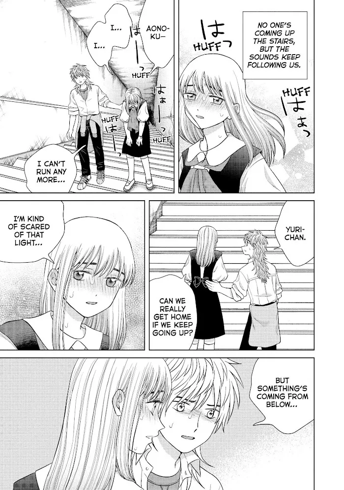 I Want To Hold Aono-Kun So Badly I Could Die Zinmanga X Chapter 42 Page 4