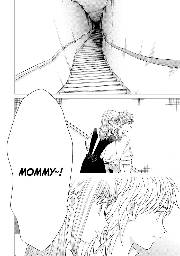 I Want To Hold Aono-Kun So Badly I Could Die Zinmanga X Chapter 42 Page 5