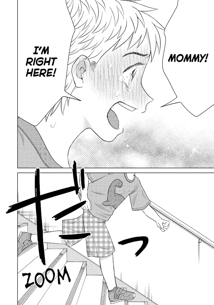 I Want To Hold Aono-Kun So Badly I Could Die Zinmanga X Chapter 42 Page 7